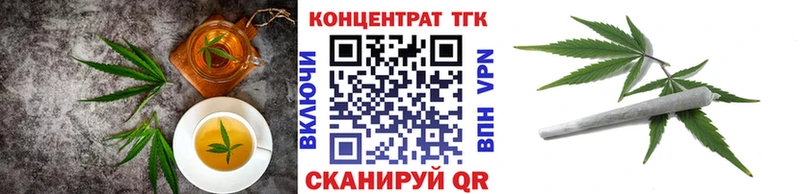 сколько стоит mega ТОР Cannafood марихуана Никольское