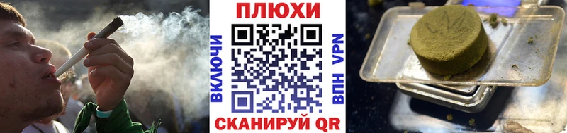 цены наркотик  kraken как войти  ГАШ убойный  Никольское 