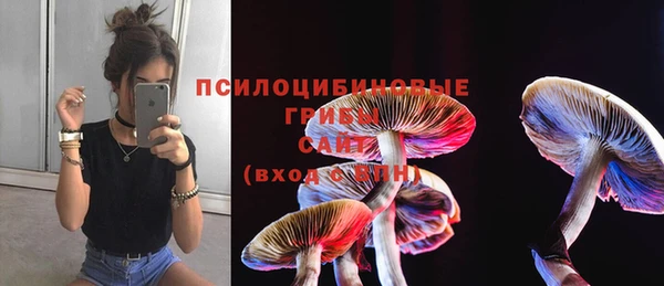 мефедрон Няндома