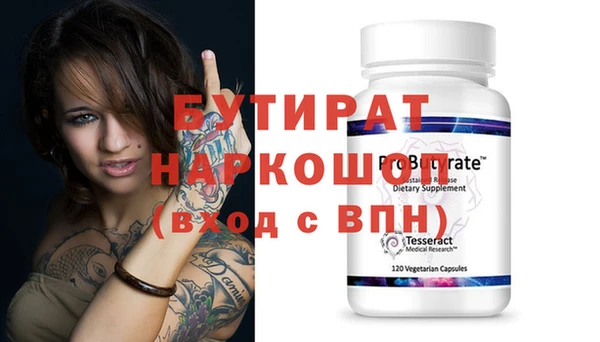 a pvp Новозыбков