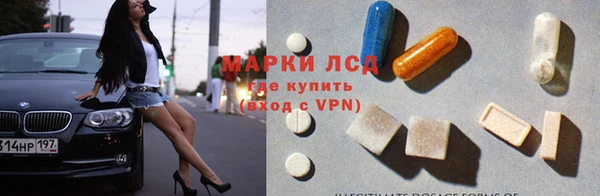 кокс Яровое