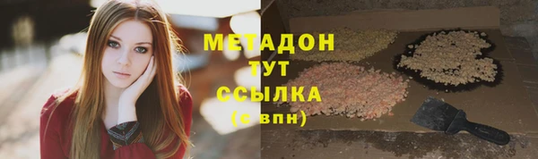 ешки Семёнов