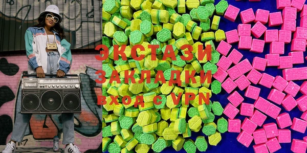 мефедрон Няндома
