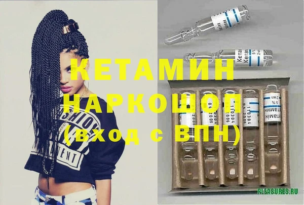 меф Янаул