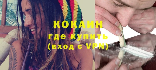 прущая мука Семилуки