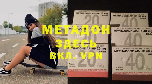 мефедрон Няндома