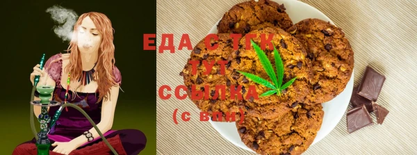 гашиш Алексин