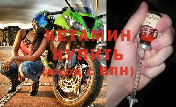 ALPHA-PVP Нягань