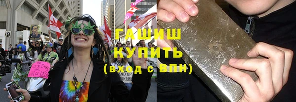 мефедрон Няндома