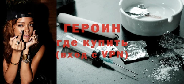 jwh Абдулино