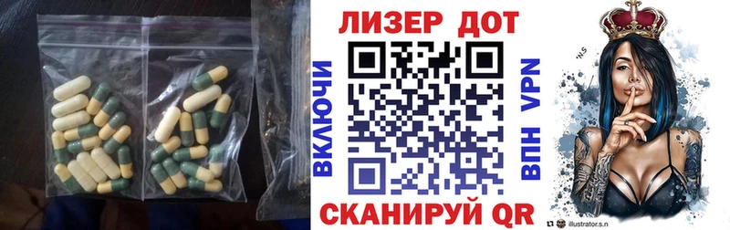 наркота  МЕГА как войти  LSD-25 экстази ecstasy  Никольское 